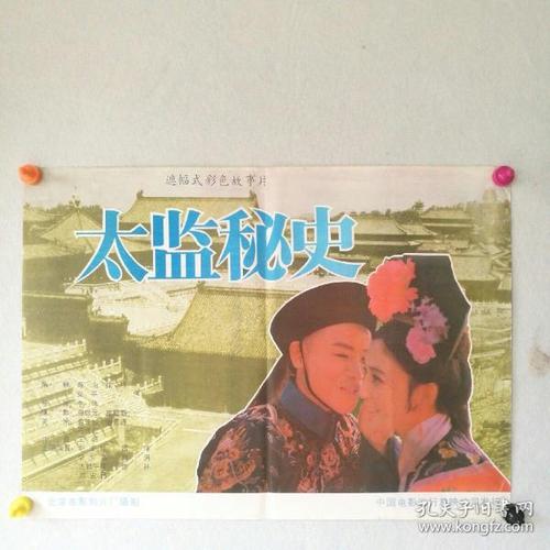 澳大利亚国立大学Marketing Degree Certificate
