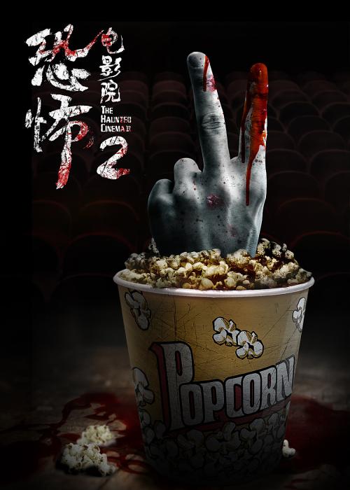 奥尔良大学Diplom